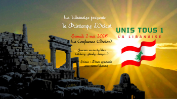 Info Le Printemps d&rsquo;Orient: